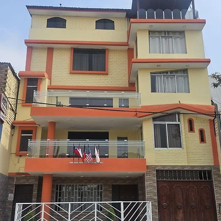 Hostal Turistico El Cajamarquez 利马 外观 照片